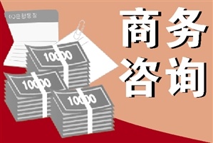 特区报登报|深圳商报登报|晶报|深圳晚报|登报【深圳报业集团登报官网】