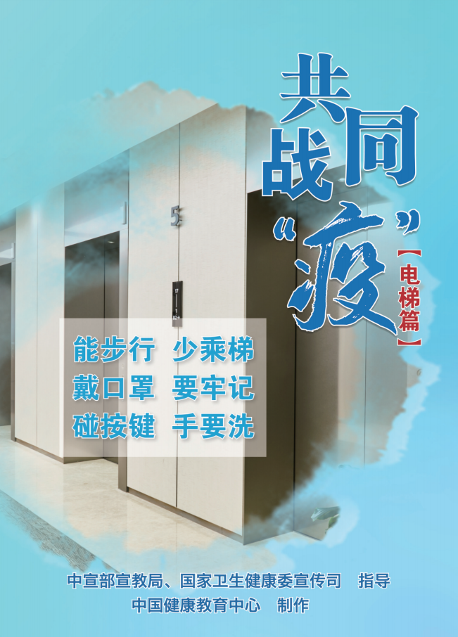 深圳晚报登报
